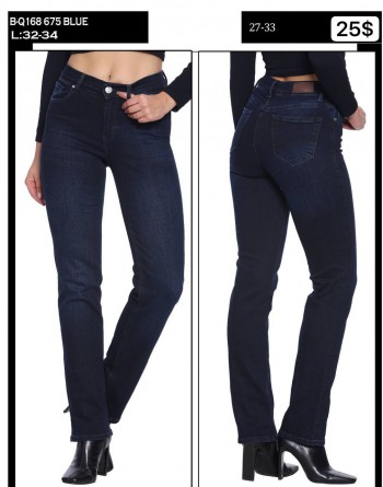 Женские Джинсы Whitney (Полубатал)