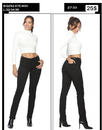 Женские Джинсы Whitney (Полубатал)