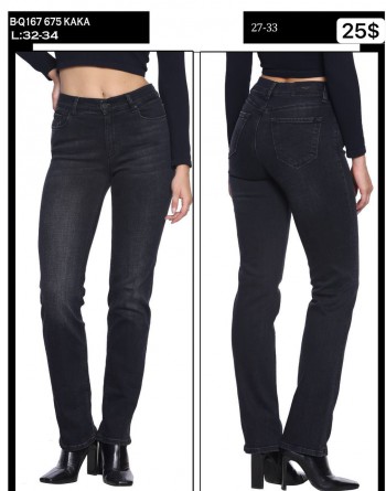 Женские Джинсы Whitney (Полубатал)