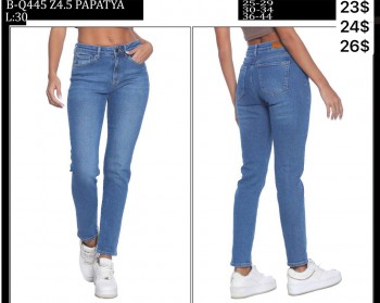 Женские Джинсы Whitney (Супер батал)