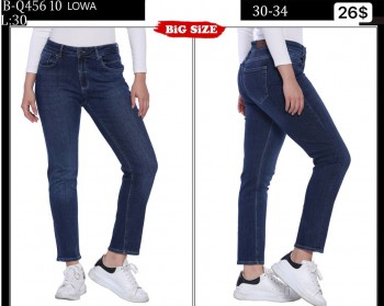 Женские Джинсы Whitney (Большие размеры)