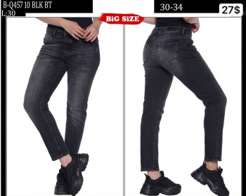 Женские Джинсы Whitney (Большие размеры)