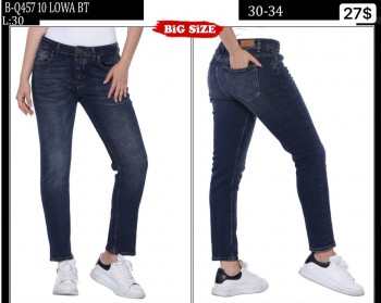 Женские Джинсы Whitney (Большие размеры)