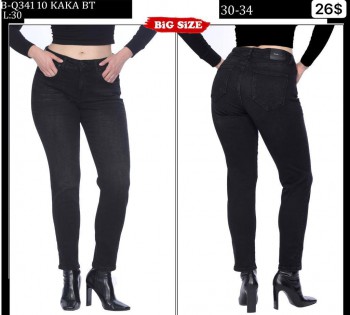 Женские Джинсы Whitney (Большие размеры)