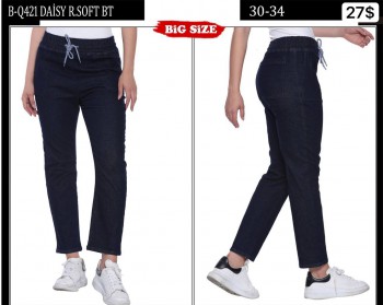 Женские Джинсы Whitney (Большие размеры)