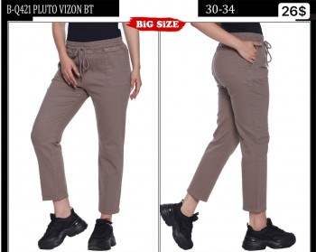 Женские Джинсы Whitney (Большие размеры)