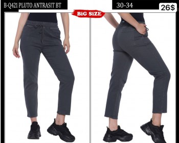 Женские Джинсы Whitney (Большие размеры)