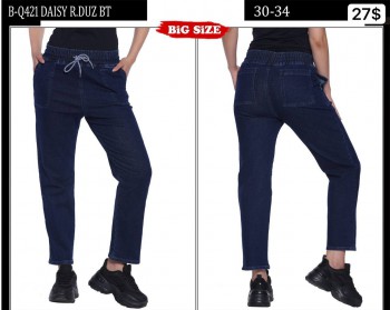 Женские Джинсы Whitney (Большие размеры)