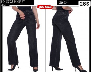 Женские Джинсы Whitney (Большие размеры)