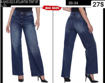 Женские Джинсы Whitney (Большие размеры)