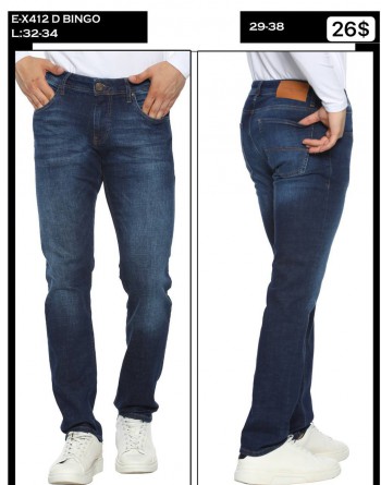 Мужские Джинсы Whitney 