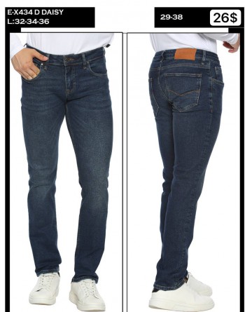 Мужские Джинсы Whitney 