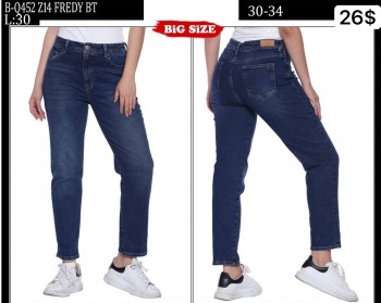 Женские Джинсы Whitney (Большие размеры)