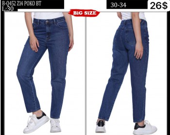 Женские Джинсы Whitney (Большие размеры)