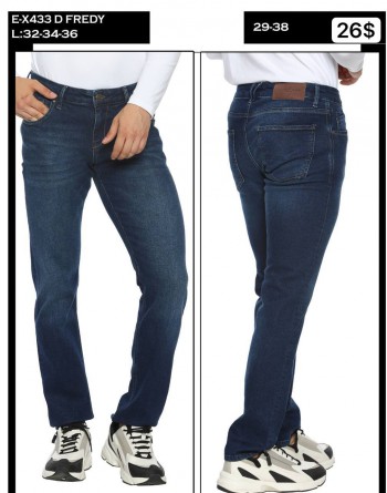 Мужские Джинсы Whitney 