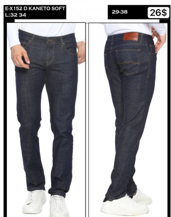 Мужские Джинсы Whitney 