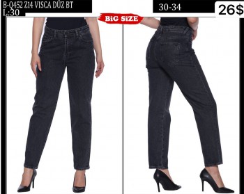 Женские Джинсы Whitney (Большие размеры)