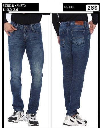 Мужские Джинсы Whitney 