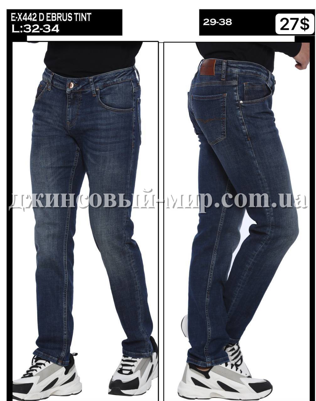 Мужские Джинсы Whitney 