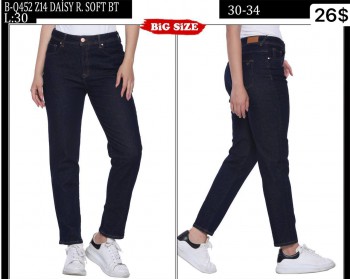 Женские Джинсы Whitney (Большие размеры)