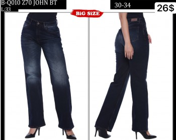 Женские Джинсы Whitney (Большие размеры)