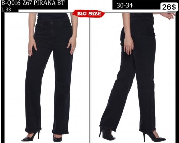 Женские Джинсы Whitney (Большие размеры)