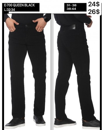 Мужские Джинсы Whitney (Супер Батал)