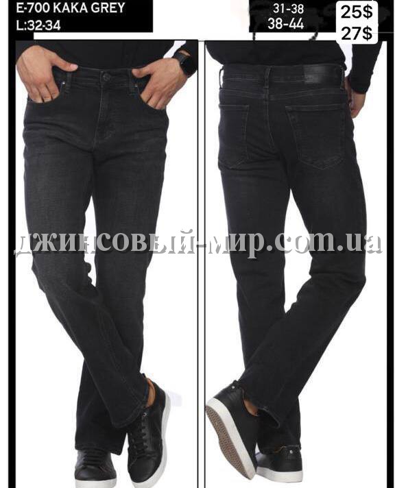 Мужские Джинсы Whitney (Супер Батал)