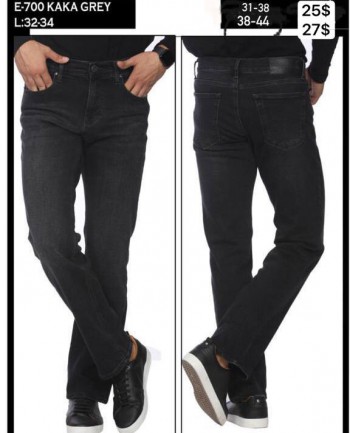 Мужские Джинсы Whitney (Супер Батал)