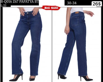 Женские Джинсы Whitney (Большие размеры)