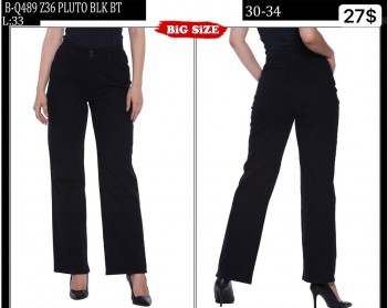 Женские Джинсы Whitney (Большие размеры)