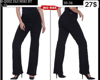 Женские Джинсы Whitney (Большие размеры)