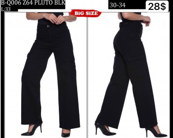 Женские Джинсы Whitney (Большие размеры)