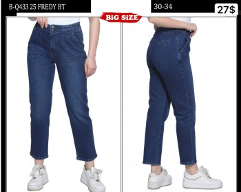 Женские Джинсы Whitney (Большие размеры)