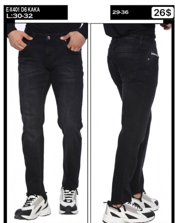 Мужские Джинсы Whitney 