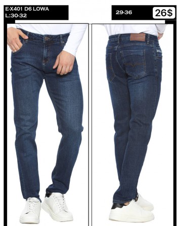 Мужские Джинсы Whitney 