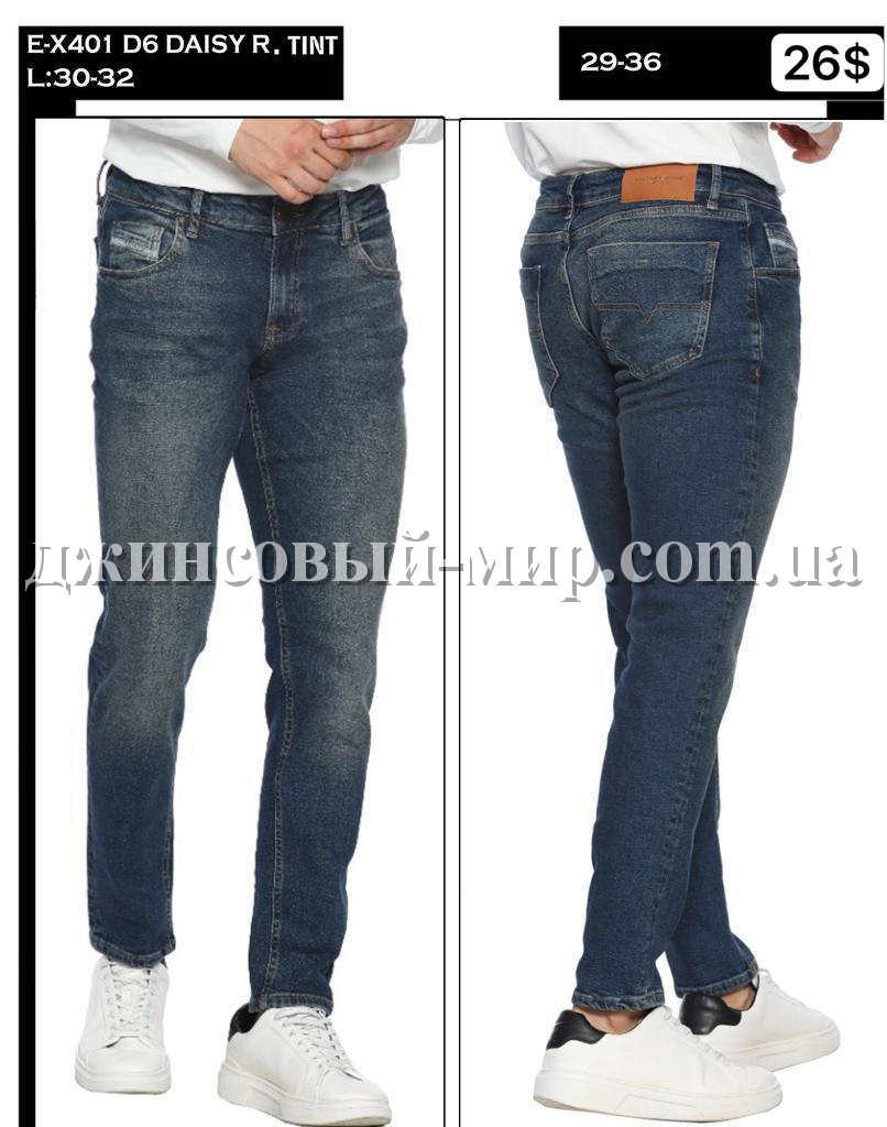 Мужские Джинсы Whitney 