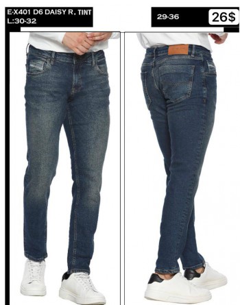 Мужские Джинсы Whitney 