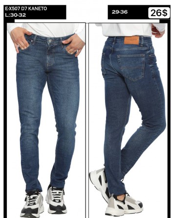 Мужские Джинсы Whitney 