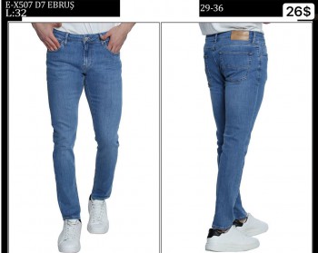 Мужские Джинсы Whitney 