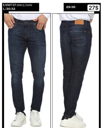 Мужские Джинсы Whitney 