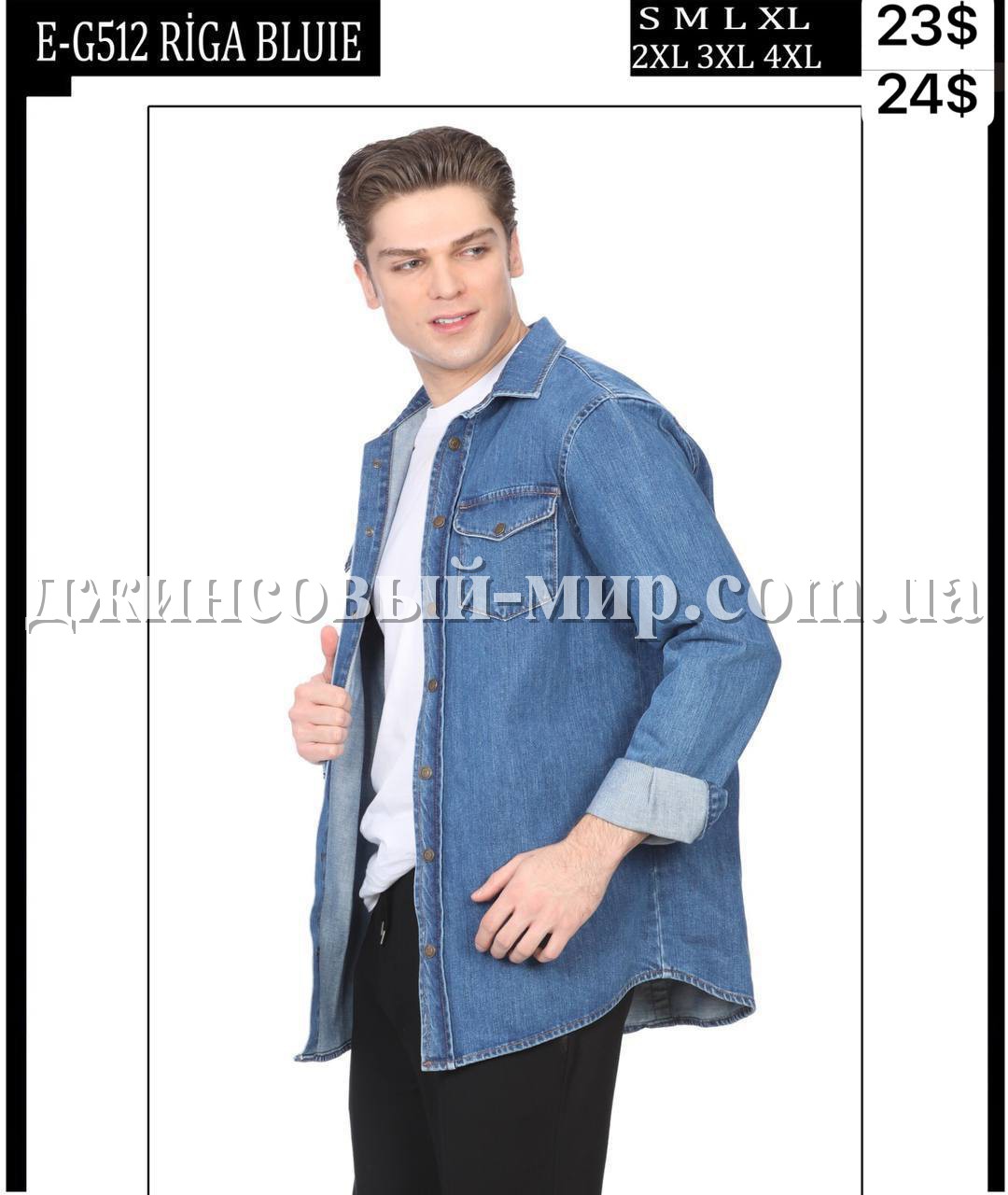 Мужская Джинсовая Рубашка Whitney