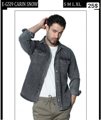 Мужская Джинсовая Рубашка Whitney