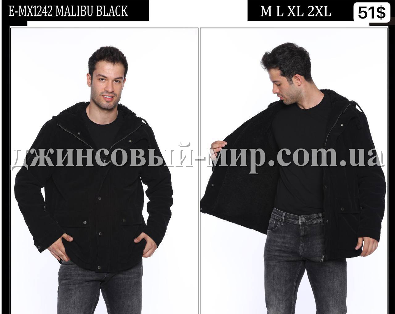 Мужской Джинсовый Жакет Whitney