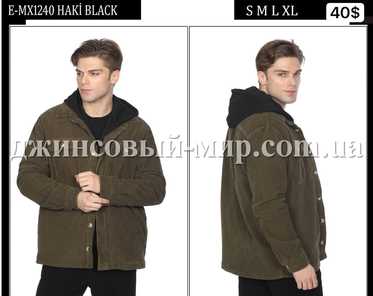 Мужская Вельветовая Куртка Whitney