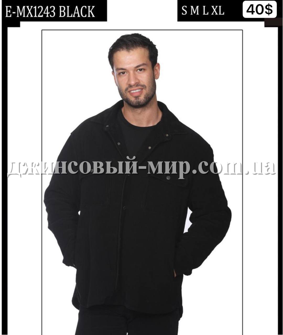 Мужская Вельветовая Куртка Whitney