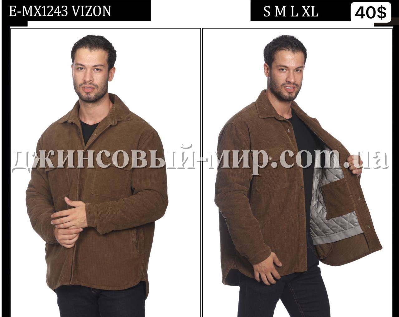 Мужская Вельветовая Куртка Whitney