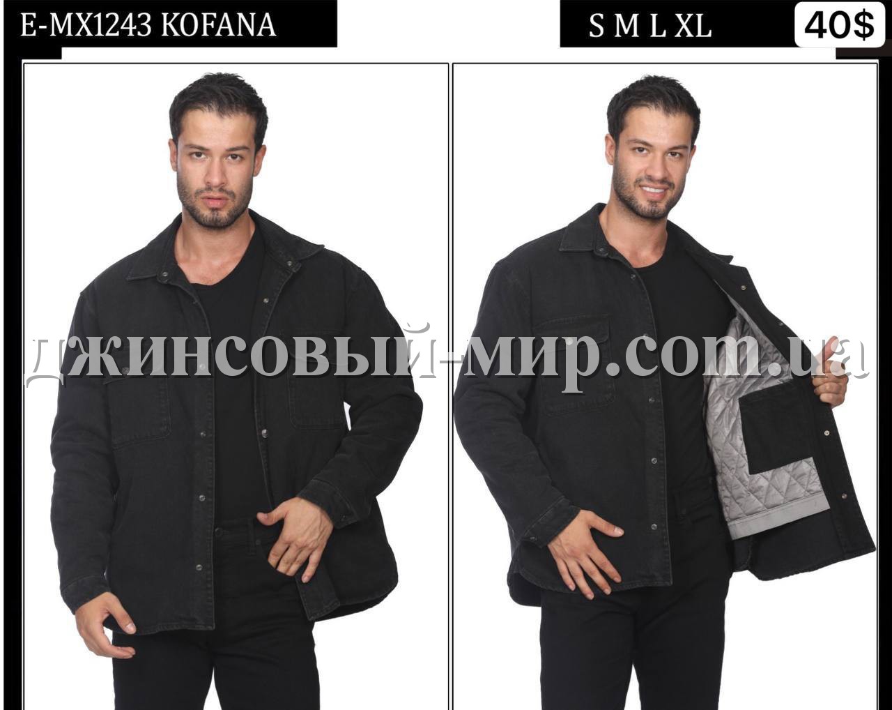 Мужская Вельветовая Куртка Whitney