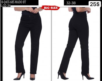 Женские Джинсы Whitney (Большие размеры)