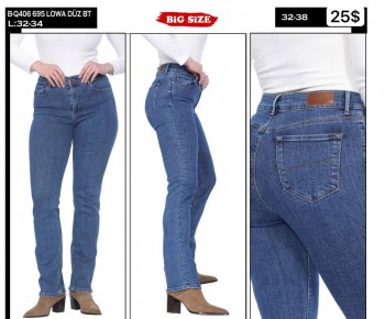 Женские Джинсы Whitney (Большие размеры)